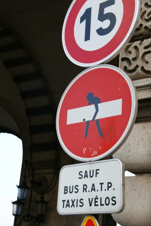 Louvre, Paris